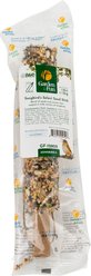 A&E Cage Company Songbird's Select Seed Stick Wild Bird Treats, 0.12-lb box, 20 count slide 2 of 2