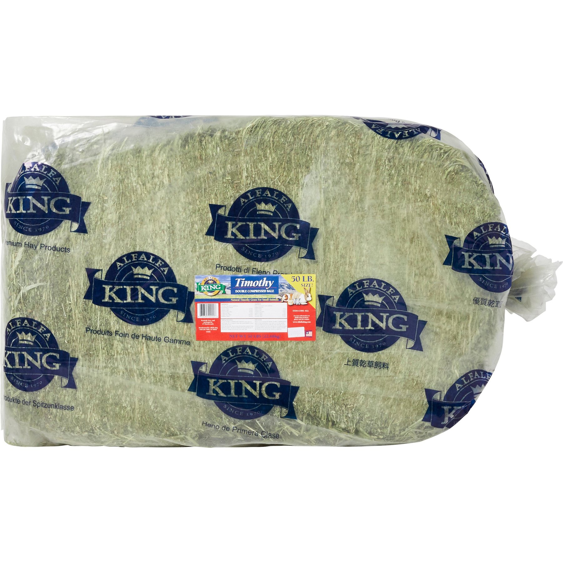 Alfalfa King Double Compressed Timothy Hay Small Animal Food, 50-lb bag