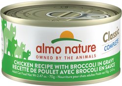 Almo Nature Classic Complete Chicken Recipe with Broccoli in Gravy Grain-Free Wet Cat Food, 2.47-oz can, case of 12