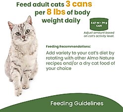 Almo Nature Classic Complete Chicken Recipe with Ocean Fish & Pumpkin in Gravy Grain-Free Wet Cat Food, 2.47-oz can, case of 12 slide 2 of 6