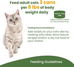 Almo Nature Classic Complete Chicken Recipe with Tuna in Gravy Grain-Free Wet Cat Food, 2.47-oz can, case of 12 slide 2 of 6