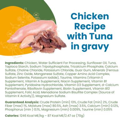 Show full view: Almo Nature Classic Complete Chicken Recipe with Tuna in Gravy Grain-Free Wet Cat Food, 2.47-oz can, case of 12 slide 6 of 7