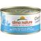 Show in main carousel: Almo Nature Classic Complete Grain-Free Tuna Recipe in Gravy Cat Food, 2.47-oz, case of 12 slide 1 of 8