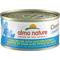Show in main carousel: Almo Nature Classic Complete Grain-Free Tuna Recipe with Chicken in Gravy Cat Food, 2.47-oz, case of 12 slide 1 of 7