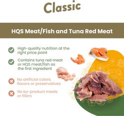 Almo Nature Classic Complete Mackerel Recipe with Pumpkin in Gravy Grain-Free Wet Cat Food, 2.47-oz can, case of 12 slide 2 of 6