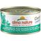 Show in main carousel: Almo Nature Classic Complete Tuna Recipe with Salmon in Gravy Flaked Wet Cat Food, 2.47-oz can, case of 12 slide 1 of 10