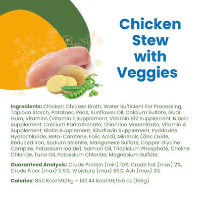 Show full view: Almo Nature HQS Complete Chicken Stew with Veggies Canned Dog Food, 5.5-oz can, case of 12 slide 5 of 8