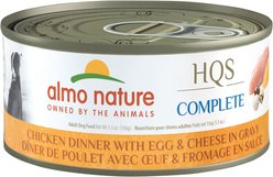 Almo Nature HQS Complete Gluten-Free Chicken Dinner with Eggs & Cheese Shredded Canned Wet Dog Food, 5.5-oz, case of 12