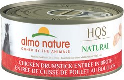 Almo Nature HQS Natural Chicken Drumstick Entree in Broth Wet Dog Food, 5.5-oz can, case of 12