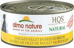 Almo Nature HQS Natural Chicken Fillet Entree in Broth Wet Dog Food, 5.5-oz can, case of 12