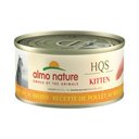 Almo Nature HQS Natural Chicken Recipe Kitten Canned Cat Food, 2.47-oz can, case of 24