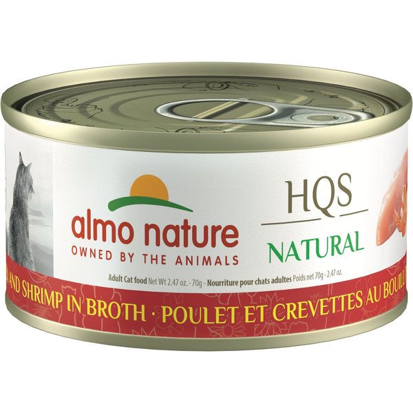 Almo Nature HQS Natural Ham with Parmesan in Broth Canned Cat Food