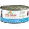 Show in main carousel: Almo Nature HQS Natural Tuna Fillet Entree in Broth Wet Dog Food, 5.5-oz can, case of 12 slide 1 of 10