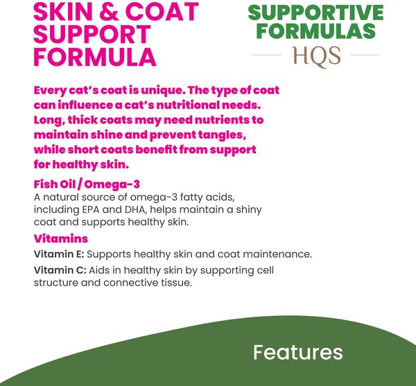 Almo Nature HQS Supportive Formulas Skin & Coat Support Formula Flaked Mackerel Recipe in Gravy Wet Cat Food, 1.77-oz can, case of 6