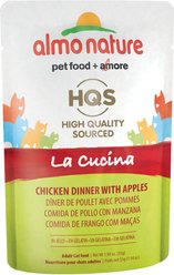 Almo Nature La Cucina HQS Chicken with Apple Grain-Free Cat Food Pouches, 1.94-oz pouch, bundle of 48 slide 2 of 7