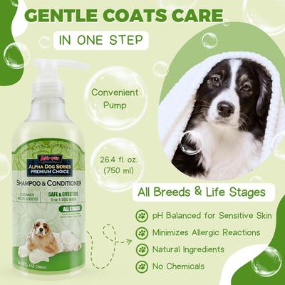 Show full view: Alpha Dog Series 2-in-1 All Stages Formula Scent Dog Shampoo & Conditioner, 26.4-fl oz bottle slide 3 of 7