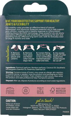 Show full view: ALZOO Natural Plant Based Mobility Dog Collar slide 3 of 8