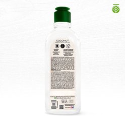 Amazonia Coconut Pet Shampoo, 16.9-oz bottle slide 2 of 5