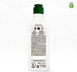 Amazonia Cupuacu Pet Shampoo, 16.9-oz bottle slide 2 of 5