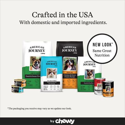 Show full view: American Journey Chicken Flavor Grain-Free Soft & Chewy Cat Treats 2-oz bag bundle of 4 slide 8 of 11