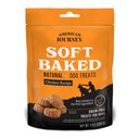 American Journey Chicken Recipe Grain-Free Soft-Baked Dog Treats, 8-oz bag