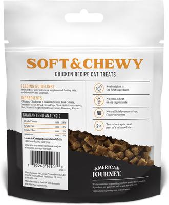 Show full view: American Journey Chicken Recipe Grain-Free Soft & Chewy Cat Treats, 2-oz bag slide 3 of 10