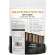 Show in main carousel: American Journey Chicken Recipe Grain-Free Soft & Chewy Snacking Sticks Dog Treats, 6-oz bag slide 3 of 11