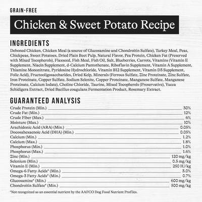 Show full view: American Journey Grain-Free Large Breed Puppy Chicken & Sweet Potato Recipe Dry Dog Food, 48-lb bundle slide 10 of 12
