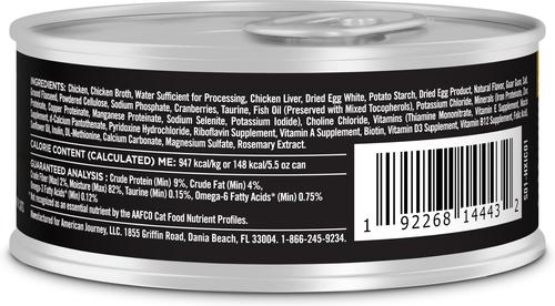 Show full view: American Journey Indoor Minced Chicken Recipe in Gravy Grain-Free Canned Cat Food, 5.5-oz can, case of 24 slide 3 of 11