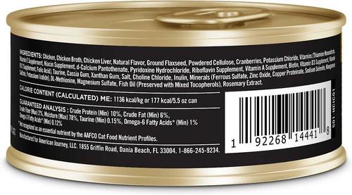 Show full view: American Journey Indoor Pate Chicken Recipe Grain-Free Canned Cat Food, 5.5-oz, case of 24 + Blue Buffalo Freedom Indoor Adult Chicken Recipe Grain-Free Canned Cat Food, 5.5-oz, case of 24 slide 3 of 8