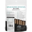 Show in main carousel: American Journey Lamb Recipe Grain-Free Soft & Chewy Snacking Sticks Dog Treats, 6-oz bag slide 3 of 11