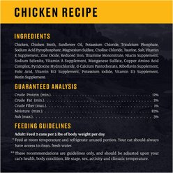 American Journey Landmark Chicken Recipe in Broth Grain-Free Canned Cat Food, 3-oz can, case of 12 slide 2 of 9