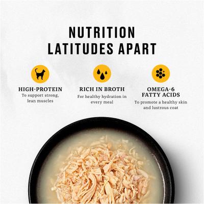 Show full view: American Journey Landmark Chicken & Turkey Recipe in Broth Grain-Free Canned Cat Food, 3-oz can, case of 12 slide 4 of 12