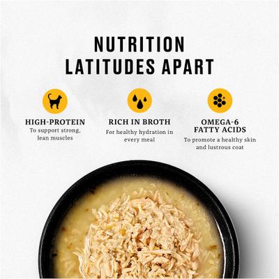 Show full view: American Journey Landmark Chicken & Vegetables Recipe in Broth Grain-Free Canned Cat Food, 3-oz can, case of 12 slide 4 of 11