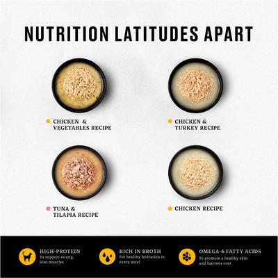 Show full view: American Journey Landmark Poultry & Tuna in Broth Variety Pack Grain-Free Canned Cat Food, 3-oz can, case of 12 slide 3 of 12