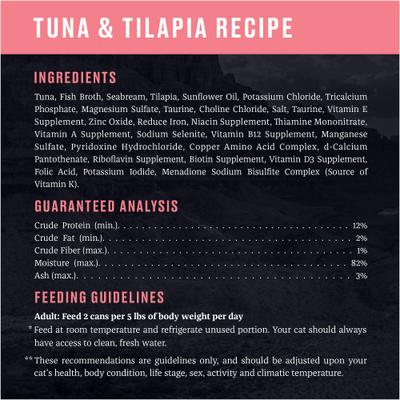 Show full view: American Journey Landmark Tuna & Tilapia Recipe in Broth Grain-Free Canned Cat Food, 3-oz can, case of 12 slide 3 of 12