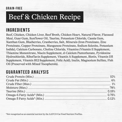 Show full view: American Journey Pate Poultry & Beef Variety Pack Grain-Free Canned Cat Food, 3-oz can, bundle of 48  slide 4 of 12