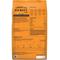 Show in main carousel: American Journey Protein & Grains Chicken, Brown Rice & Vegetables Recipe Dry Dog Food, 28-lb bag slide 3 of 12