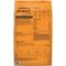 Show in main carousel: American Journey Protein & Grains Puppy Chicken, Brown Rice & Vegetables Recipe Dog Food, 28-lb bag slide 3 of 12