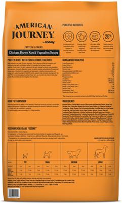 Show full view: American Journey Protein & Grains Puppy Chicken, Brown Rice & Vegetables Recipe Dog Food, 28-lb bag slide 3 of 12