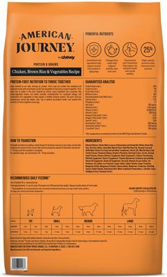 Show full view: American Journey Protein & Grains Senior Chicken, Brown Rice & Vegetables Recipe Dry Dog Food, 28-lb bag slide 3 of 12