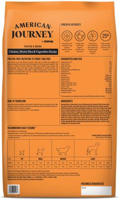 Show full view: American Journey Protein & Grains Senior Chicken, Brown Rice & Vegetables Recipe Dry Food + Poultry & Beef Variety Pack Grain-Free Canned Dog Food slide 7 of 10