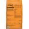 Show in main carousel: American Journey Protein & Grains Small Breed Chicken, Brown Rice & Vegetables Recipe Adult Dry Dog Food, 14-lb bag slide 3 of 12
