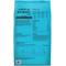 Show in main carousel: American Journey Protein & Grains Small Breed Salmon, Brown Rice & Vegetables Recipe Adult Dry Dog Food, 14-lb bag slide 3 of 12