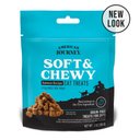 American Journey Salmon Recipe Grain-Free Soft & Chewy Cat Treats, 2-oz bag