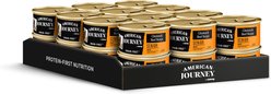 American Journey Senior Pate Chicken & Beef Recipe Canned Cat Food, 3-oz can, case of 24 slide 2 of 9