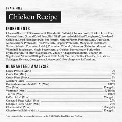 Show full view: American Journey Senior Pate Chicken Recipe Canned Cat Food, 3-oz can, case of 24 slide 10 of 11