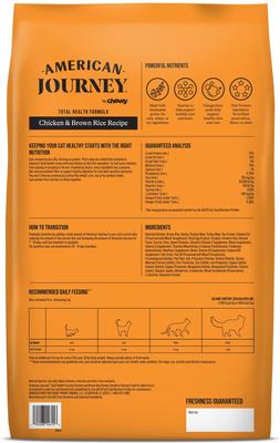 Show full view: American Journey Sensitive Stomach Total Health Formula Chicken & Brown Rice Recipe Dry Cat Food, 15-lb bag slide 4 of 11