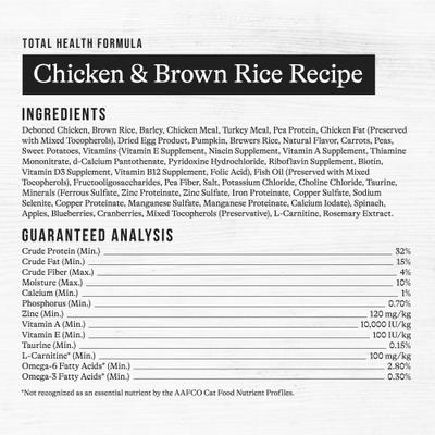 Show full view: American Journey Sensitive Stomach Total Health Formula Chicken & Brown Rice Recipe Dry Cat Food, 15-lb bag slide 10 of 11