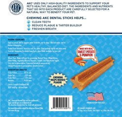 American Kennel Club Treats AKC Dentacare Sweet Pot Pumpkin Stick Dental Dog Chew Treats, 18.3-oz bag slide 2 of 3